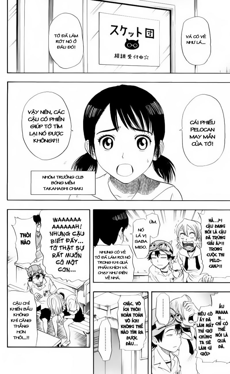 Sket Dance Chap 13 - Next Chap 14