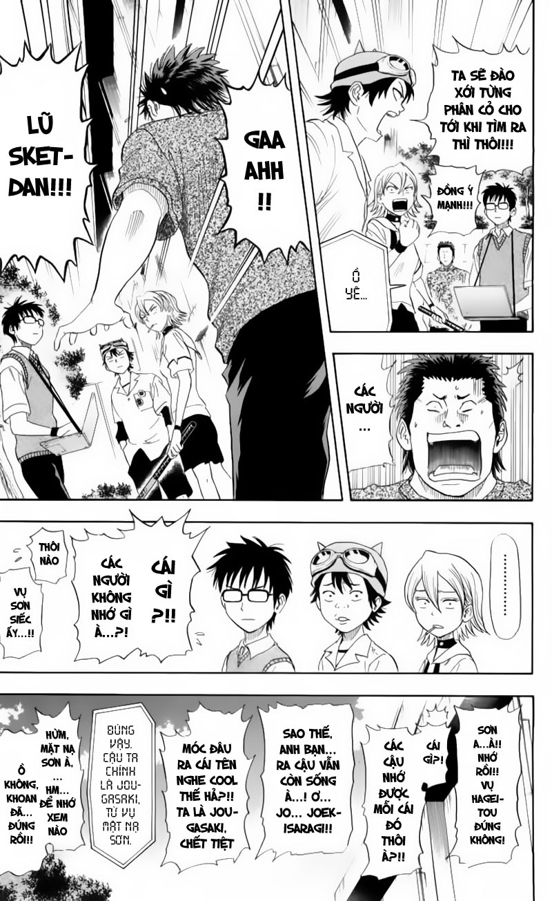 Sket Dance Chap 13 - Next Chap 14