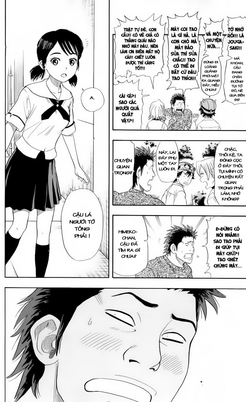 Sket Dance Chap 13 - Next Chap 14
