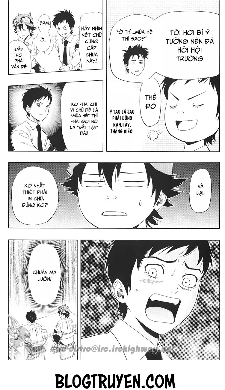 Sket Dance Chap 130 - Next Chap 131