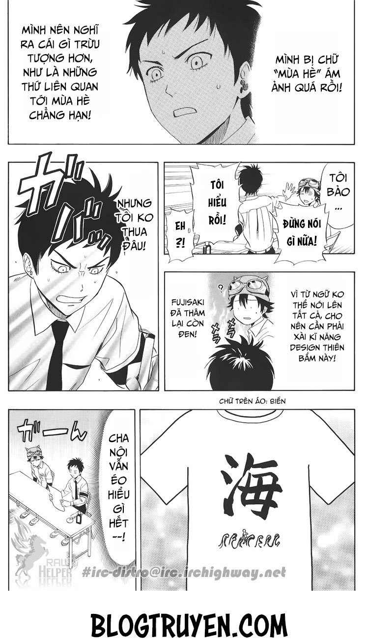 Sket Dance Chap 130 - Next Chap 131