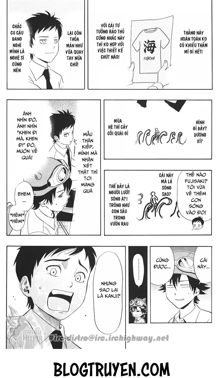 Sket Dance Chap 130 - Next Chap 131