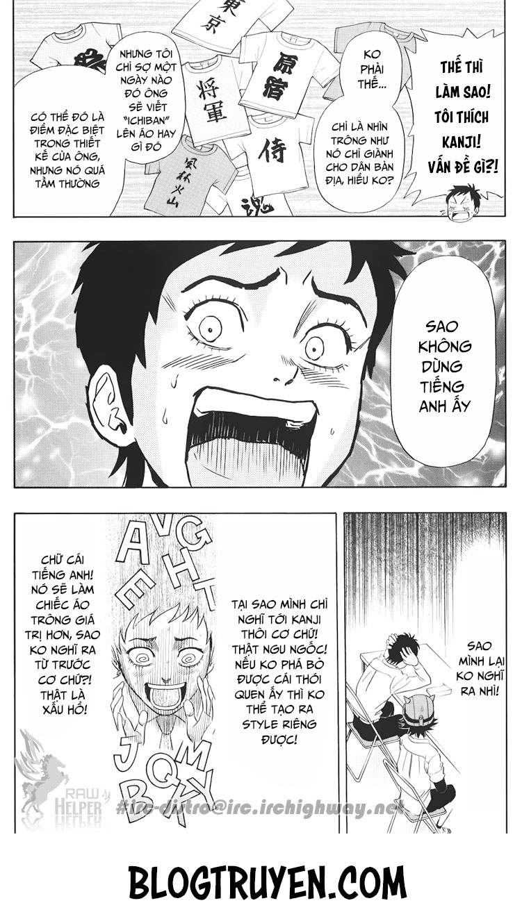 Sket Dance Chap 130 - Next Chap 131