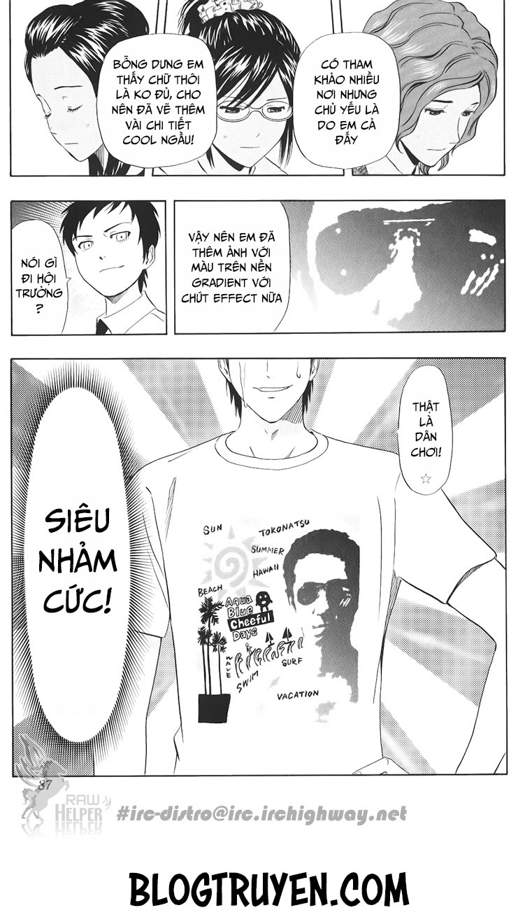 Sket Dance Chap 130 - Next Chap 131