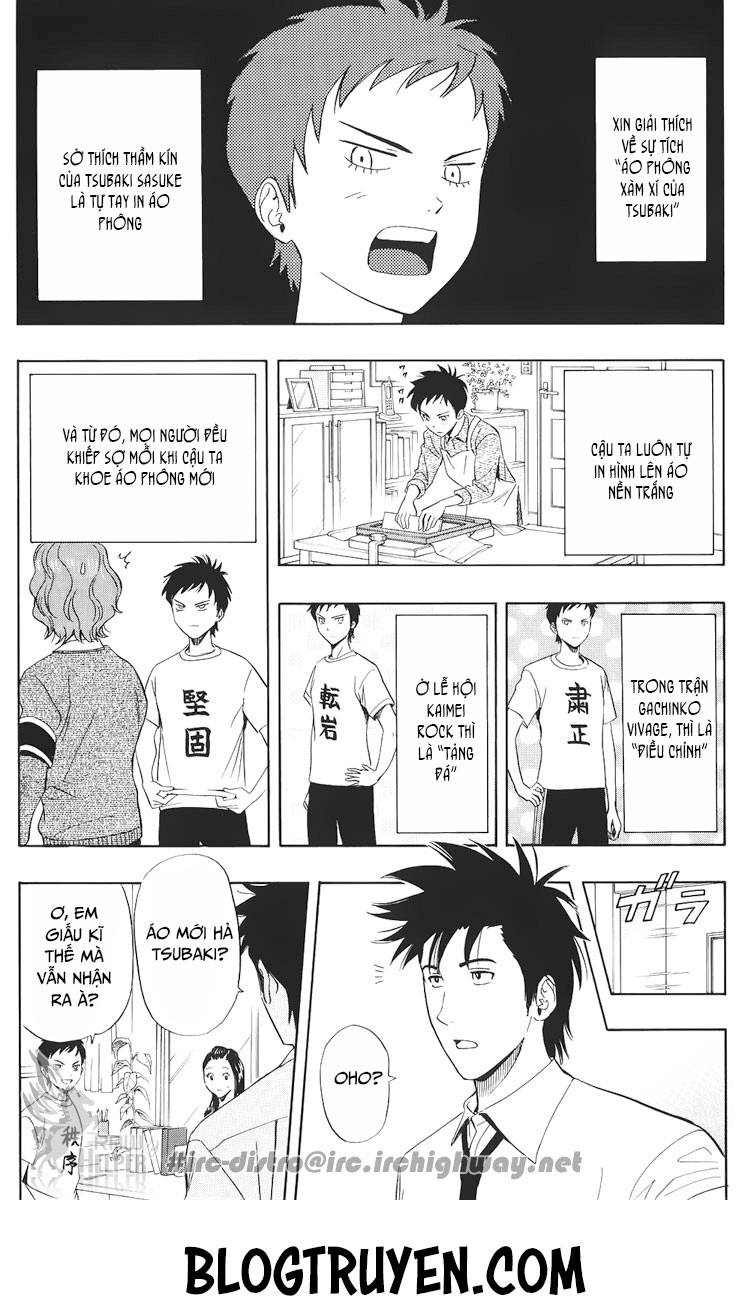 Sket Dance Chap 130 - Next Chap 131