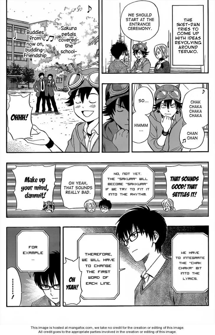 Sket Dance Chap 151 - Next Chap 152