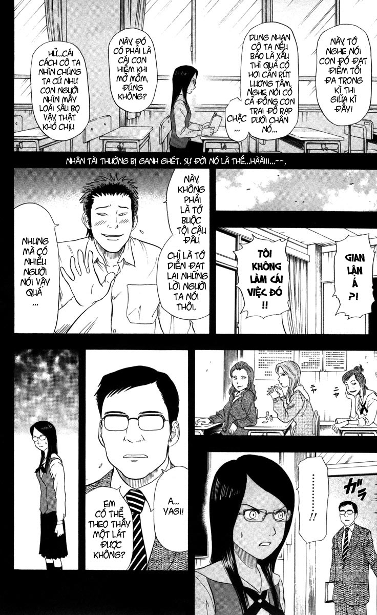 Sket Dance Chap 16 - Next Chap 17
