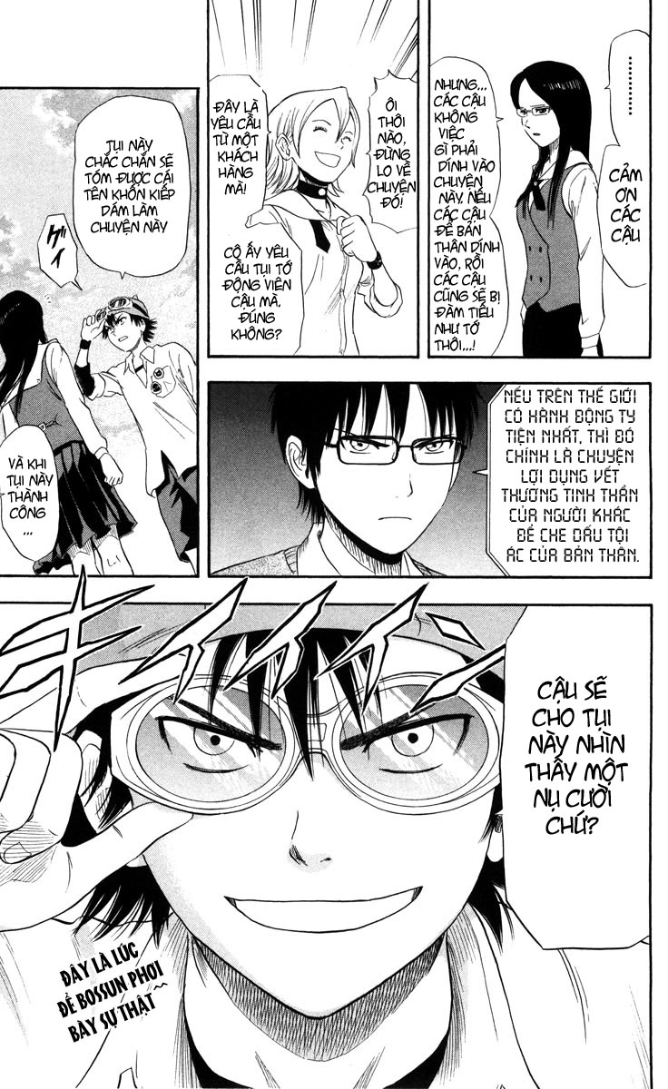 Sket Dance Chap 16 - Next Chap 17