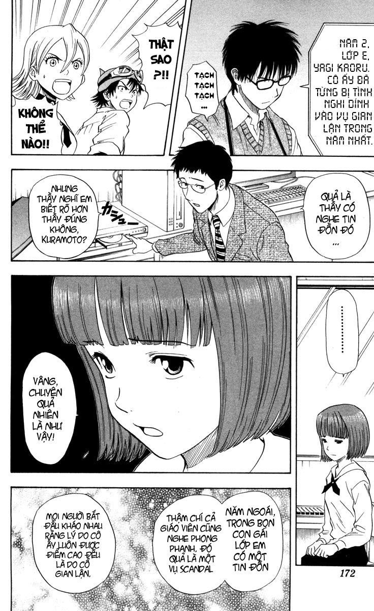Sket Dance Chap 16 - Next Chap 17