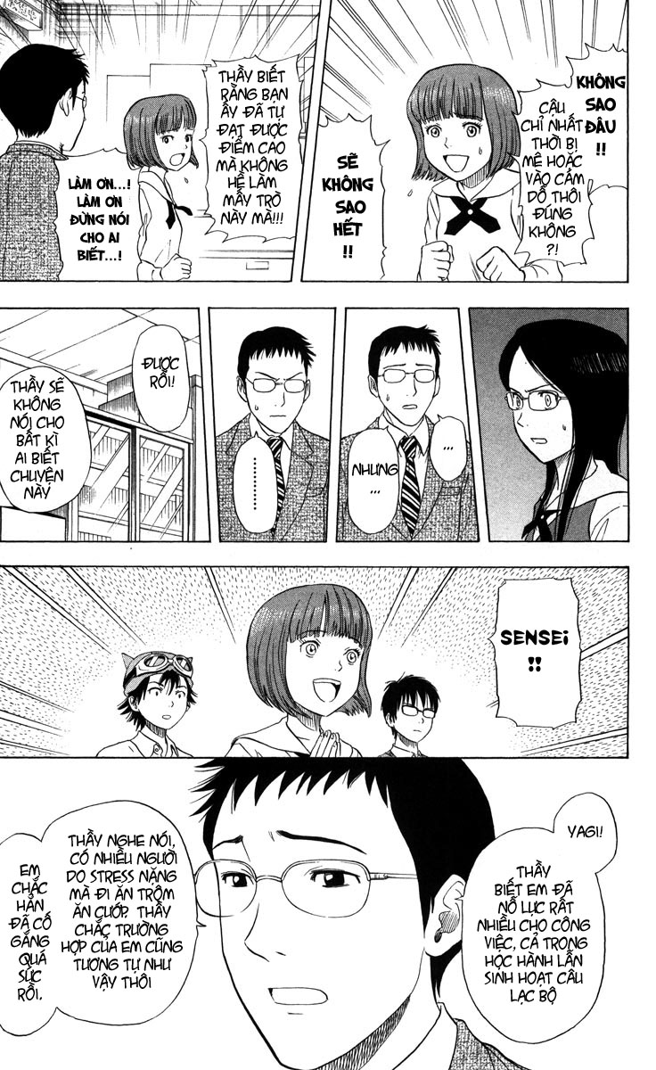 Sket Dance Chap 16 - Next Chap 17