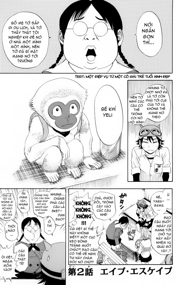 Sket Dance Chap 2 - Next Chap 3