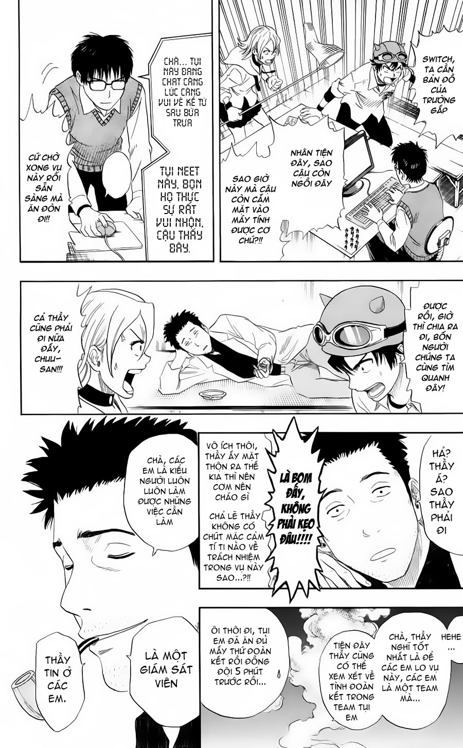 Sket Dance Chap 2 - Next Chap 3