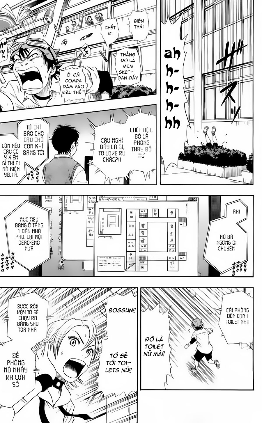 Sket Dance Chap 2 - Next Chap 3