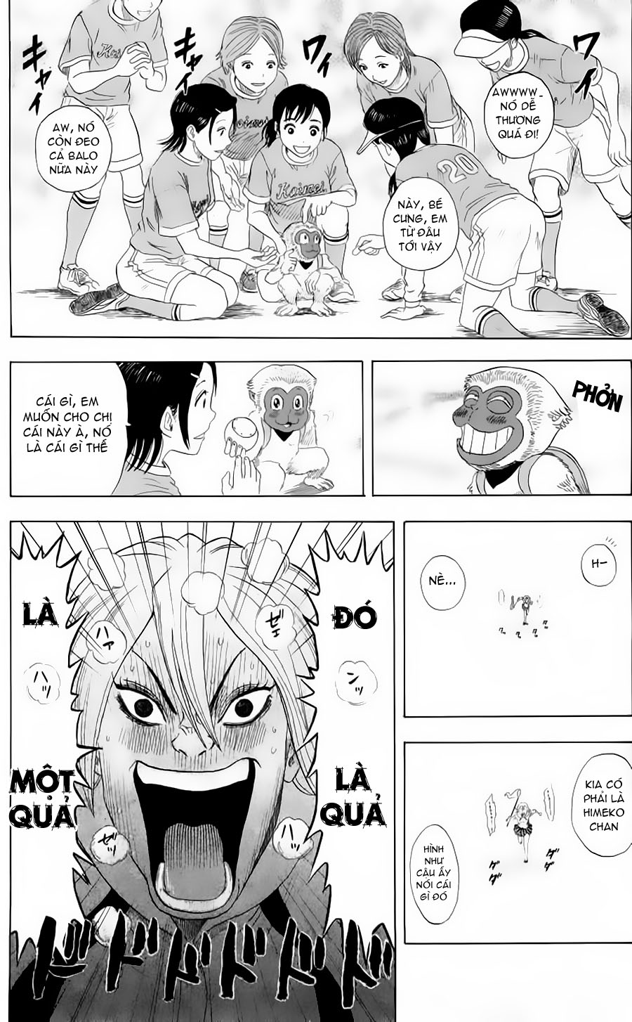 Sket Dance Chap 2 - Next Chap 3