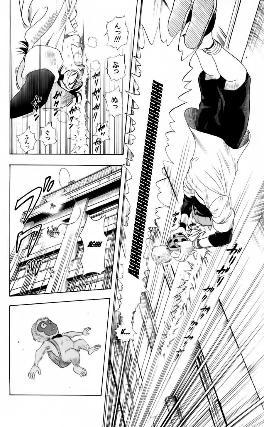 Sket Dance Chap 2 - Next Chap 3
