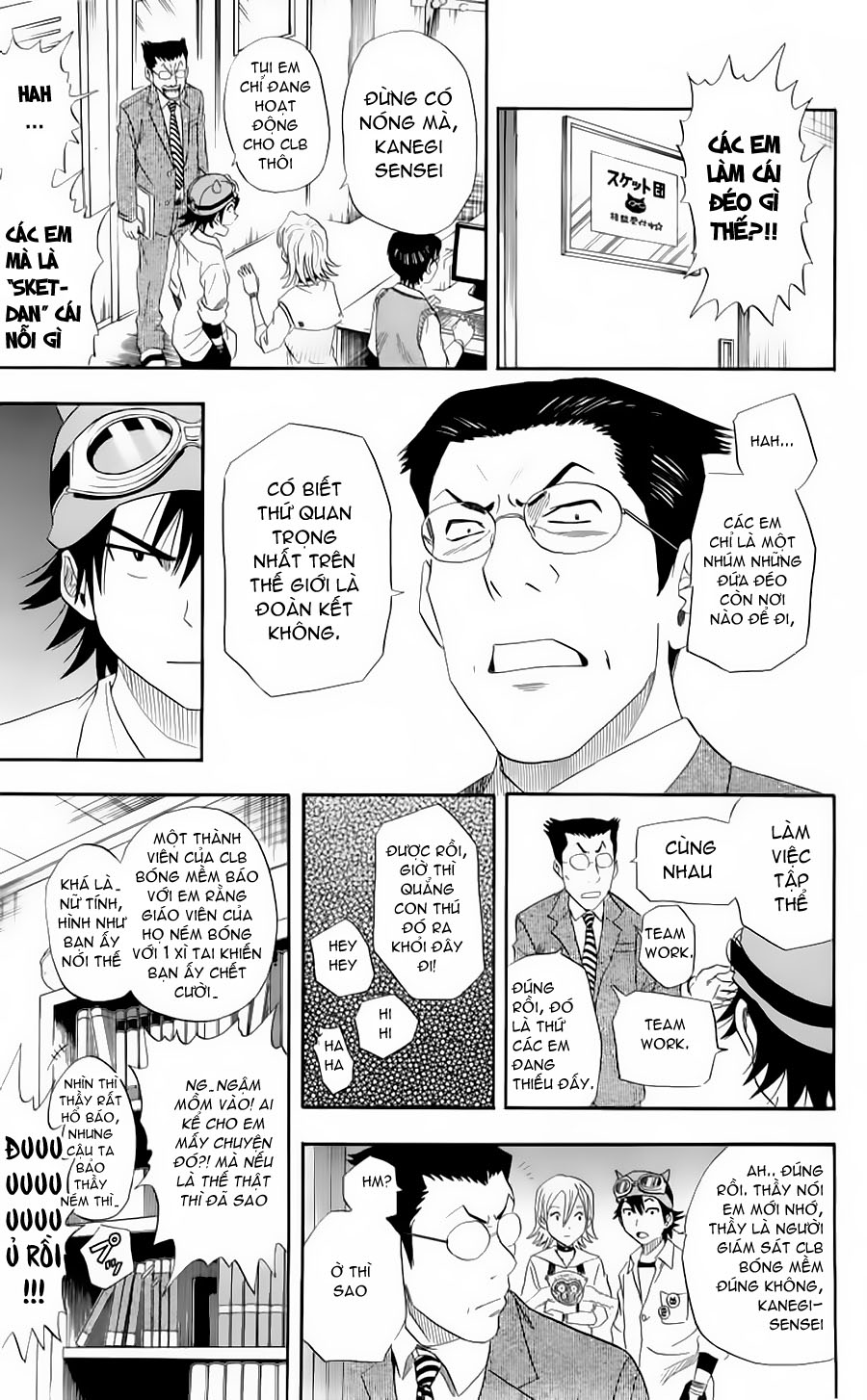 Sket Dance Chap 2 - Next Chap 3