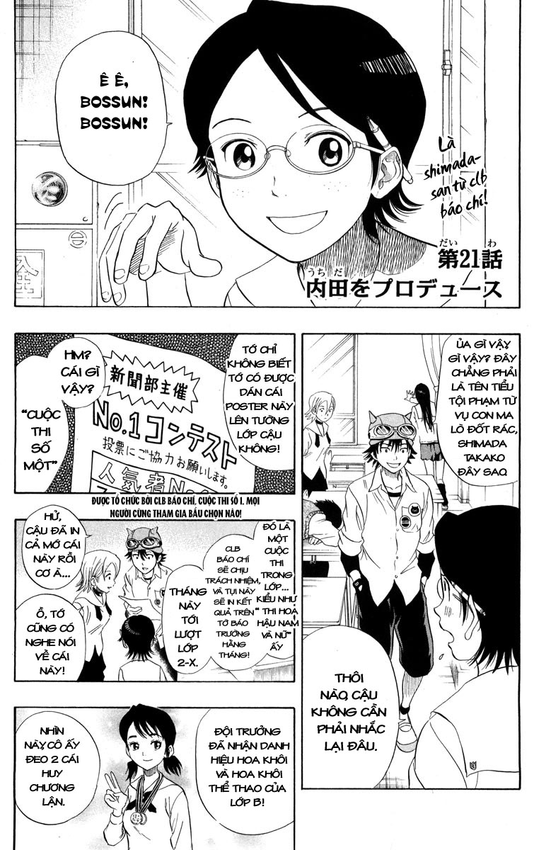 Sket Dance Chap 21 - Next Chap 22
