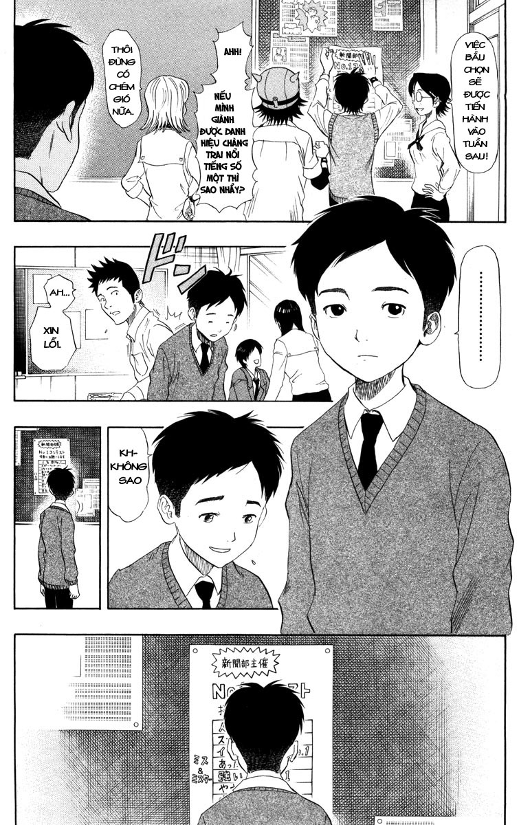 Sket Dance Chap 21 - Next Chap 22