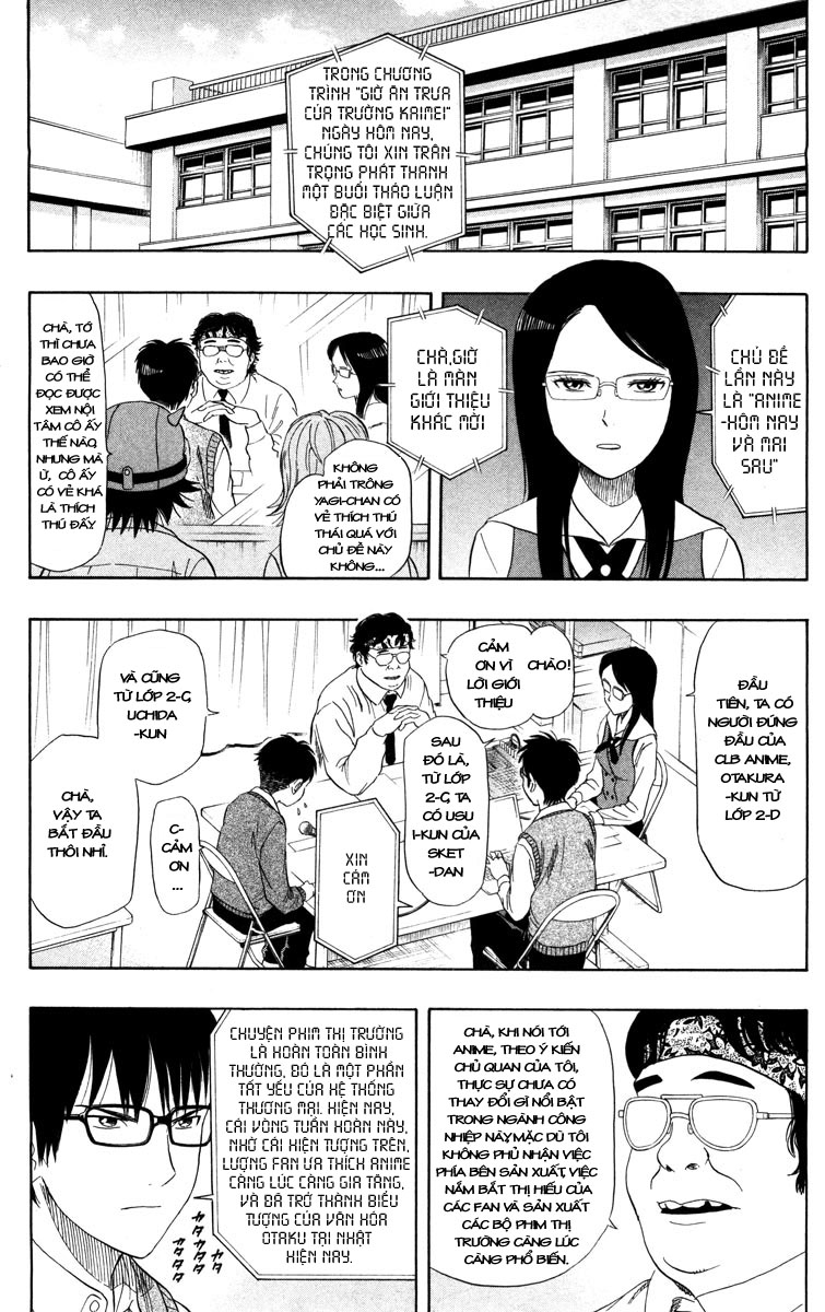 Sket Dance Chap 21 - Next Chap 22