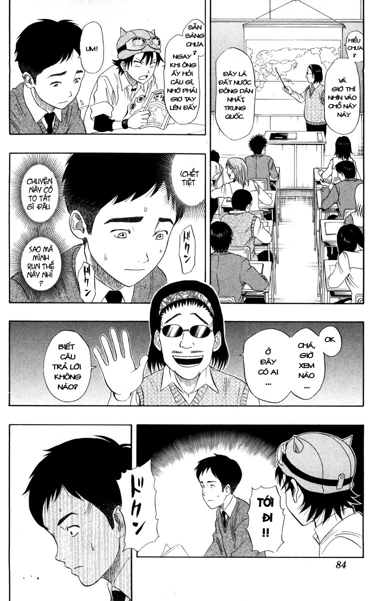 Sket Dance Chap 21 - Next Chap 22