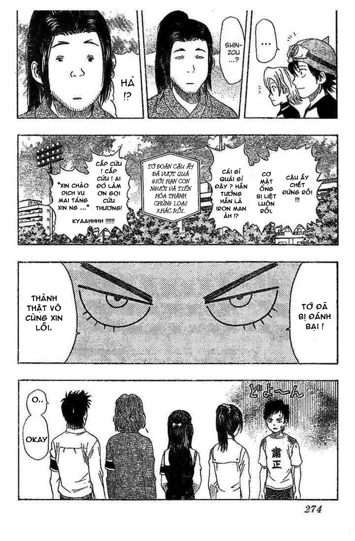 Sket Dance Chap 29 - Next Chap 30