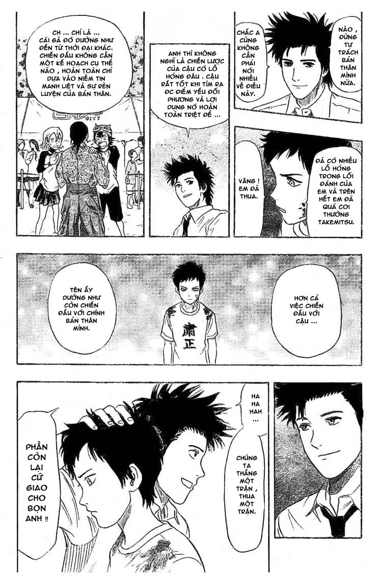 Sket Dance Chap 29 - Next Chap 30