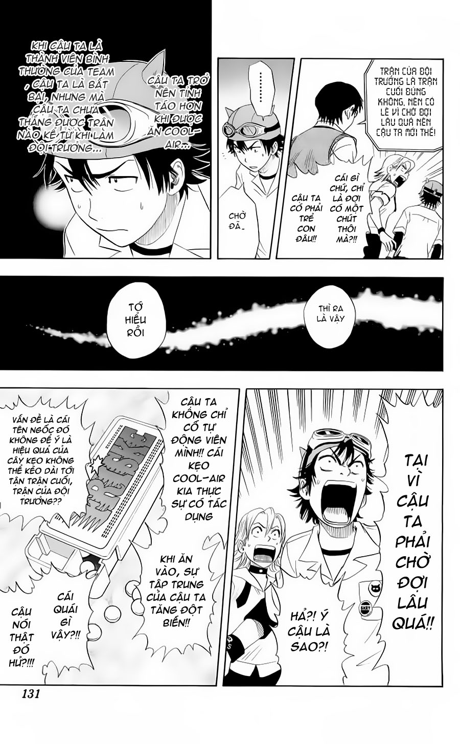 Sket Dance Chap 4 - Next Chap 5