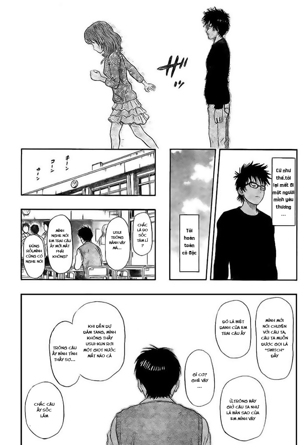 Sket Dance Chap 44 - Next Chap 45
