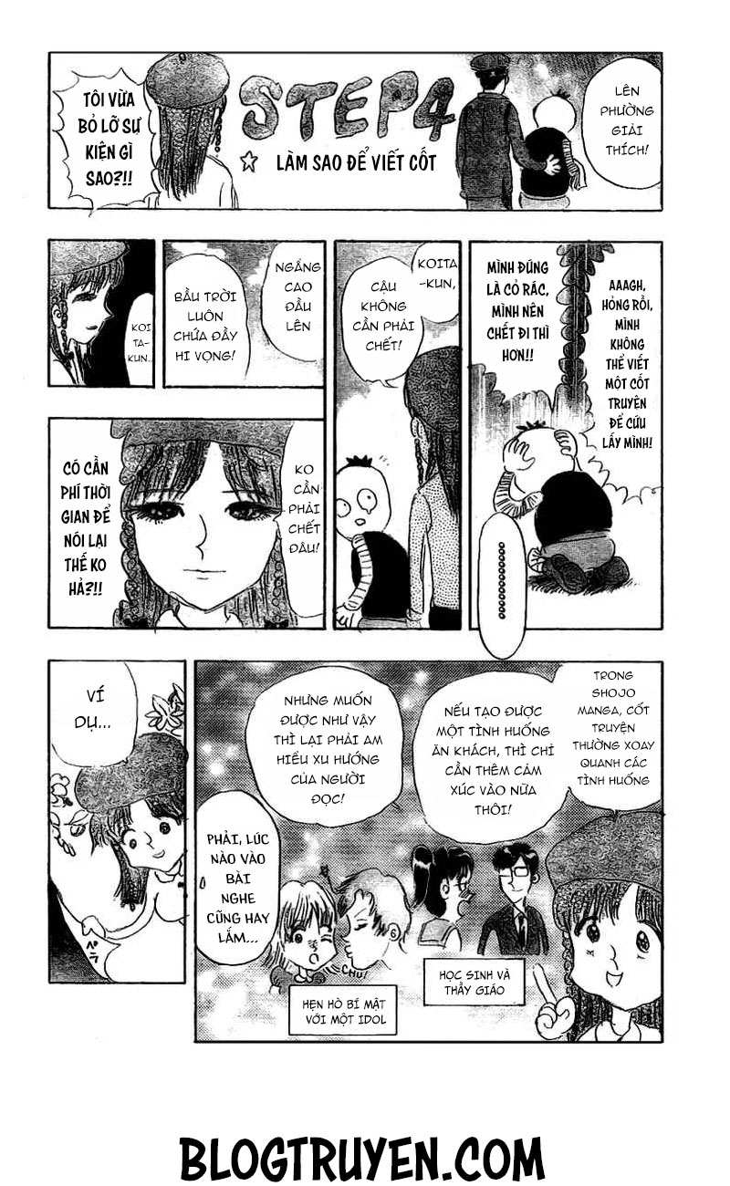 Sket Dance Chap 54 - Next Chap 55