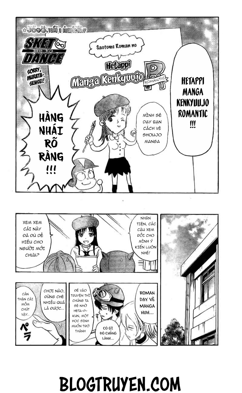 Sket Dance Chap 54 - Next Chap 55
