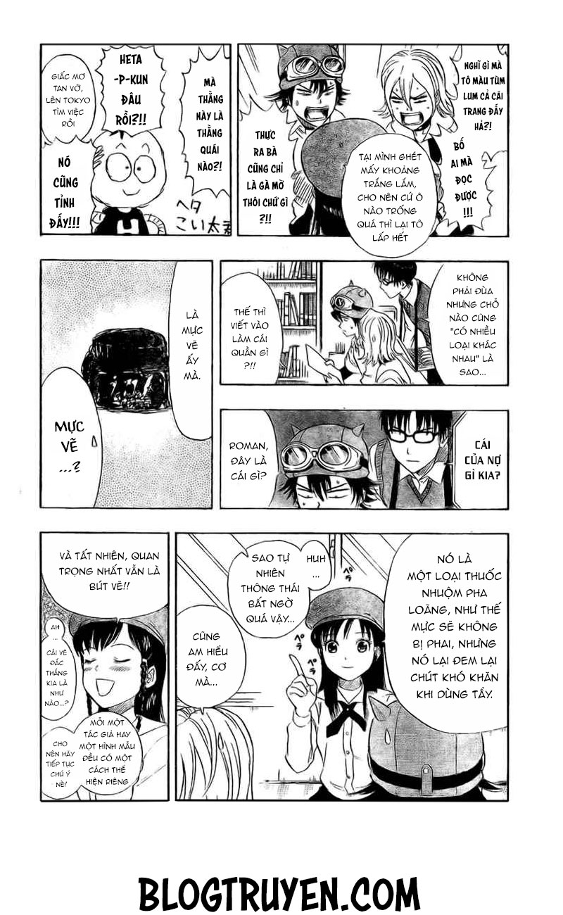 Sket Dance Chap 54 - Next Chap 55
