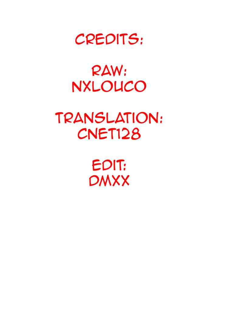 Sket Dance Chap 56 - Next Chap 57