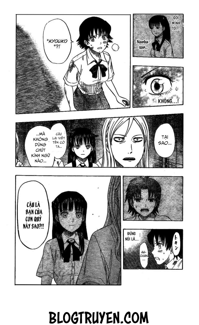 Sket Dance Chap 58 - Next Chap 59