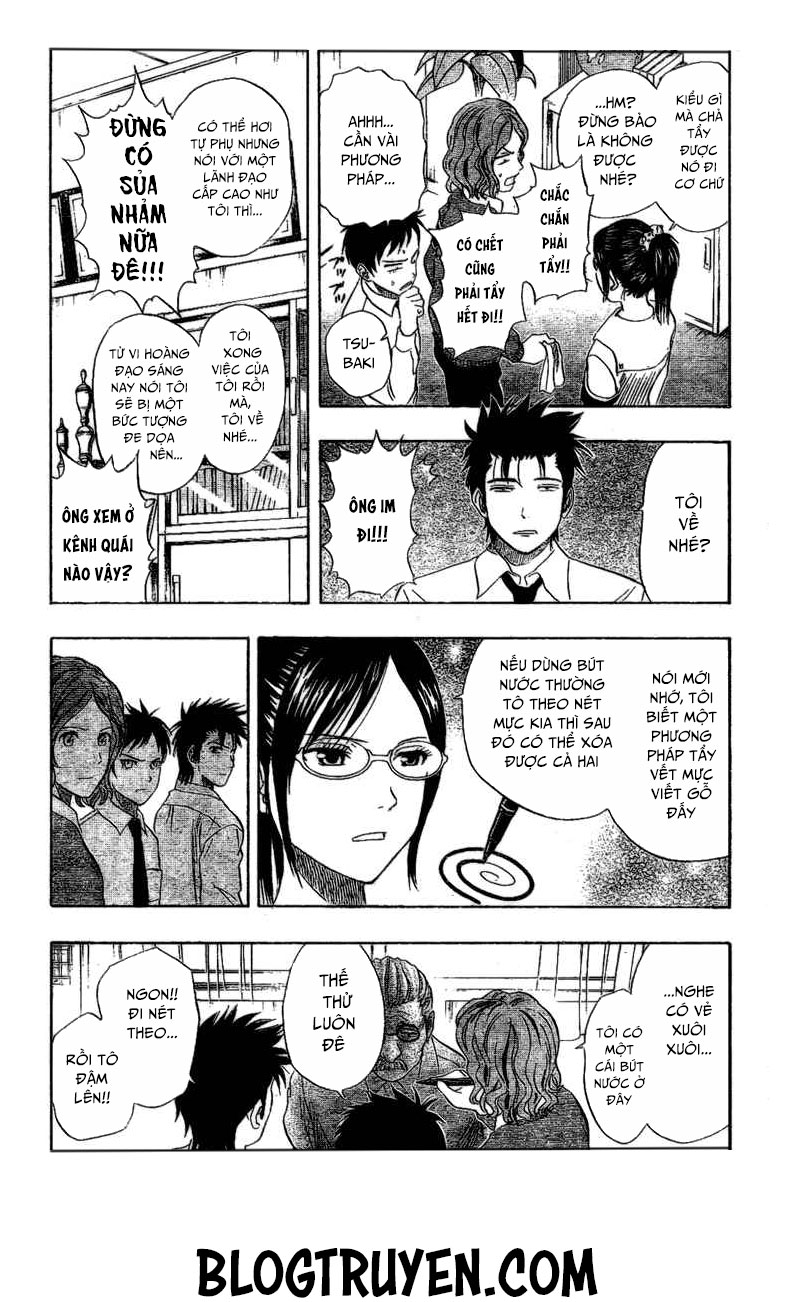 Sket Dance Chap 64 - Next Chap 65