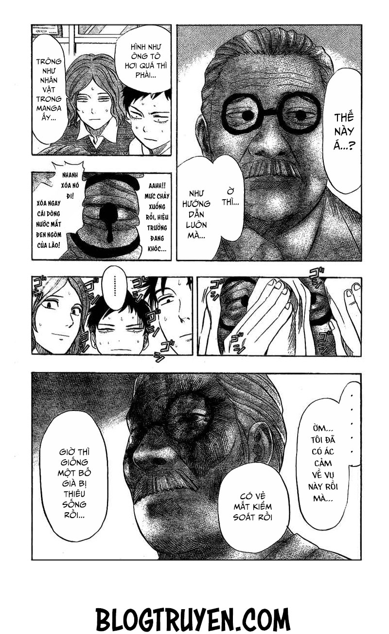 Sket Dance Chap 64 - Next Chap 65