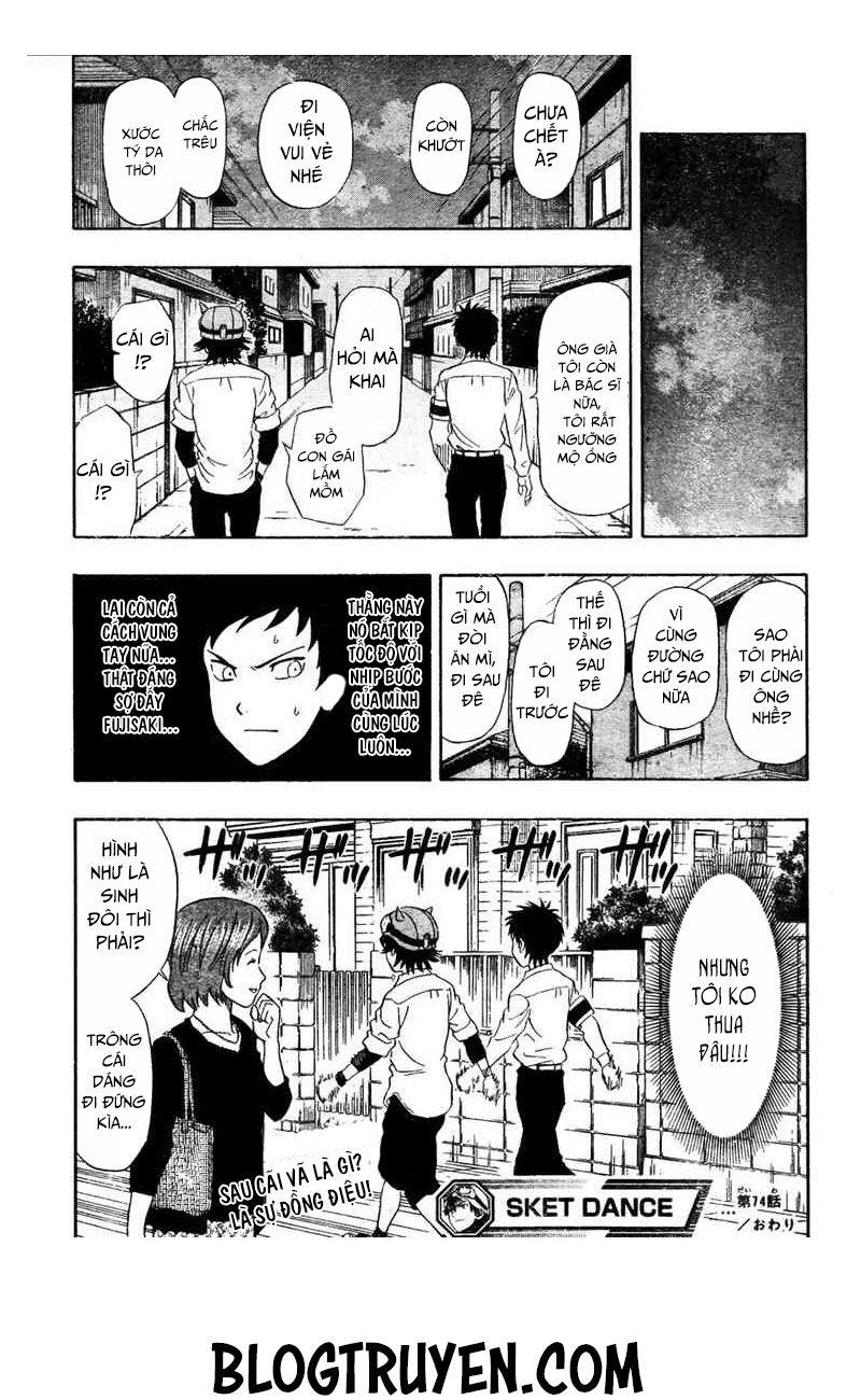 Sket Dance Chap 74 - Next Chap 75