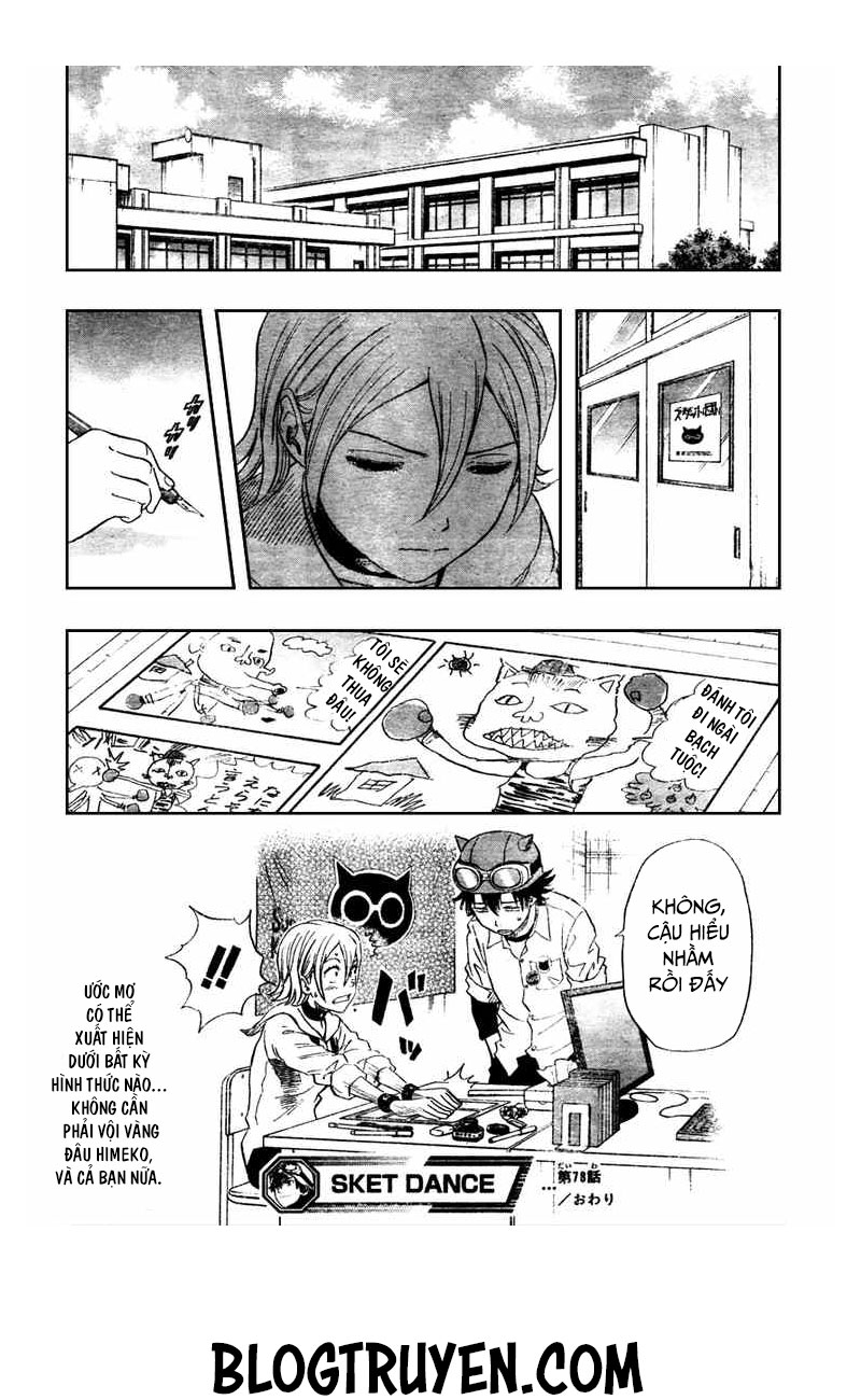 Sket Dance Chap 78 - Next Chap 79