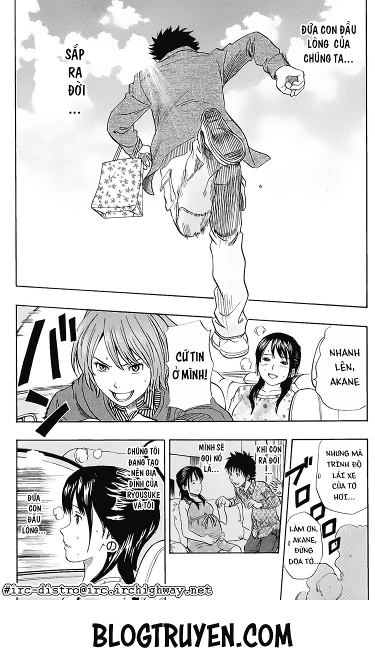 Sket Dance Chap 83 - Next Chap 84
