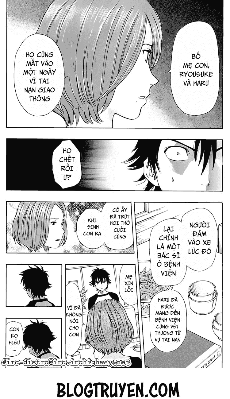 Sket Dance Chap 83 - Next Chap 84