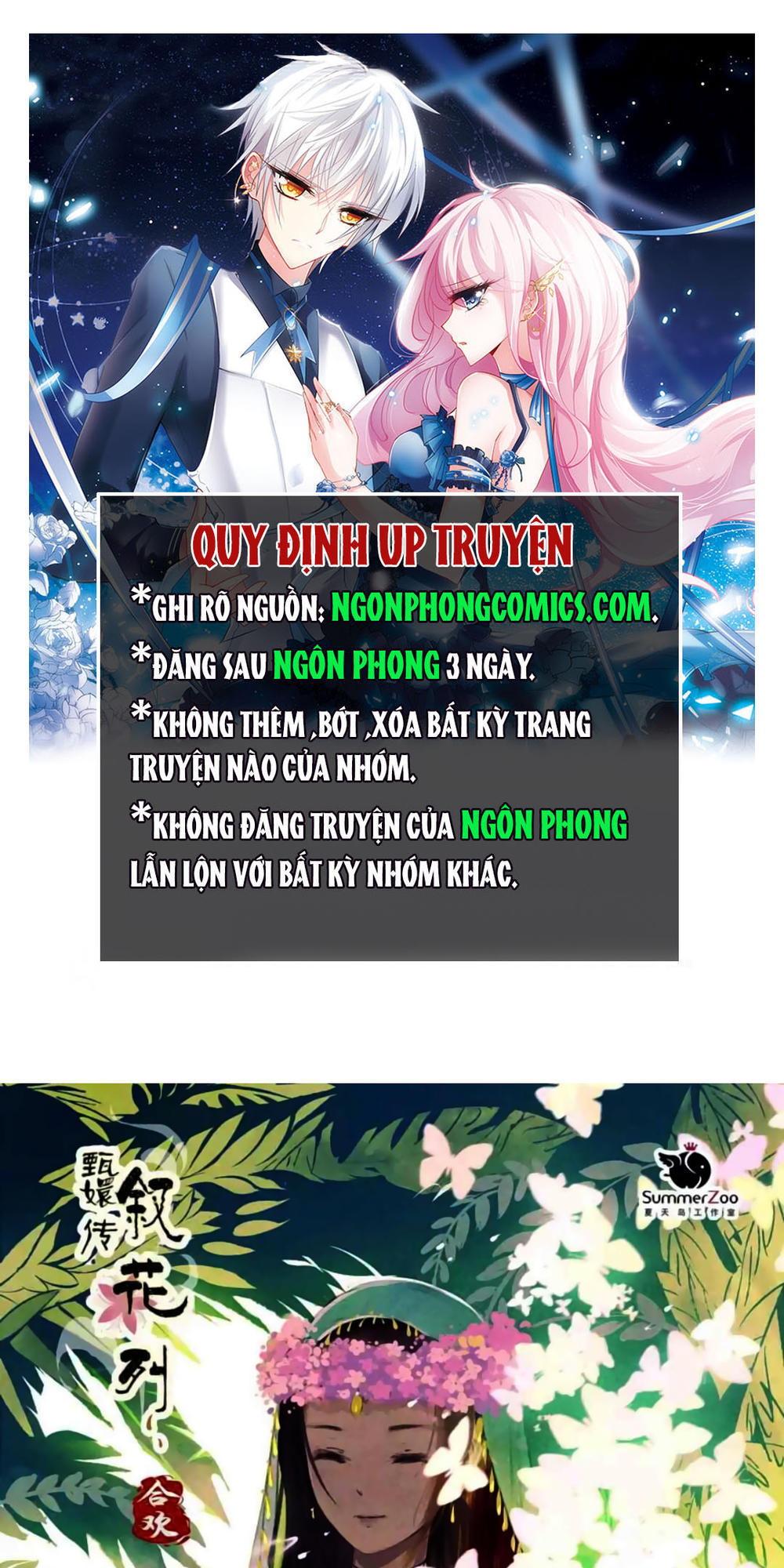 Châu Huân Truyền, Tự Hoa Liệt Chap 13 - Next Chap 14