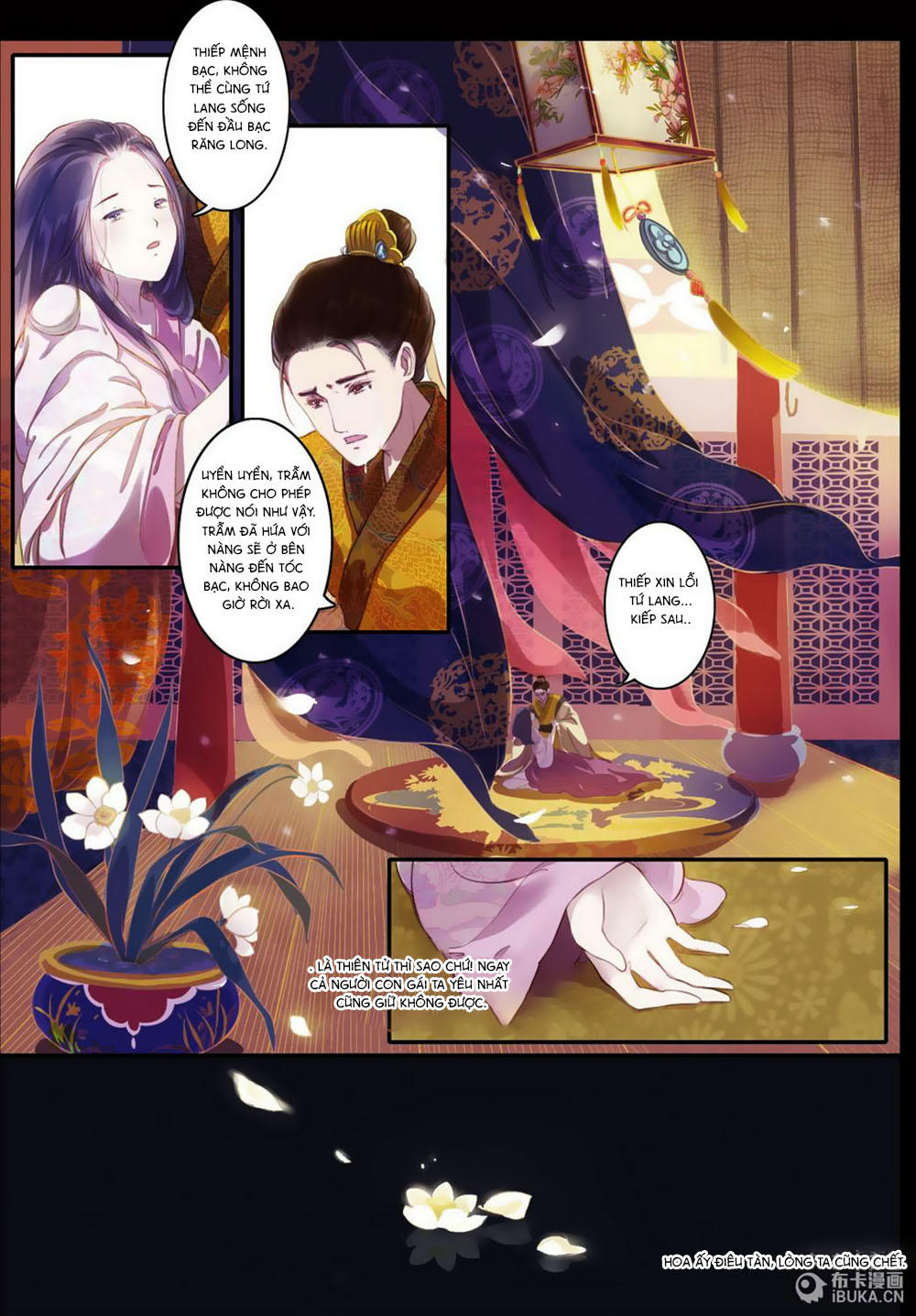 Châu Huân Truyền, Tự Hoa Liệt Chap 9 - Next Chap 10