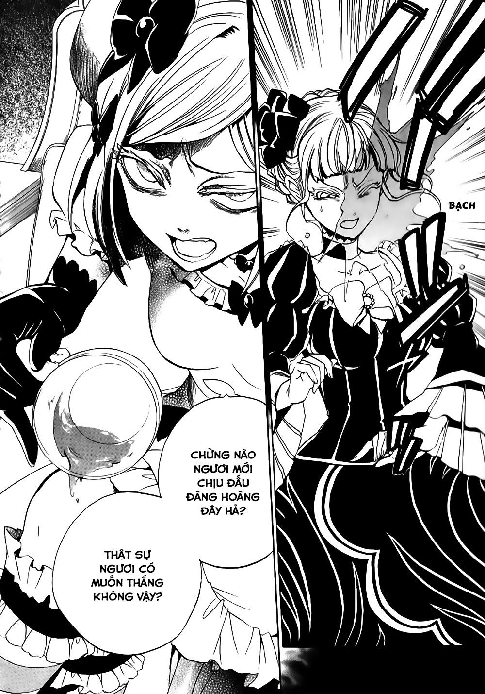 Umineko No Naku Koro Ni Episode 3: Banquet Of The Golden Witch Chap 21 - Next Chap 22