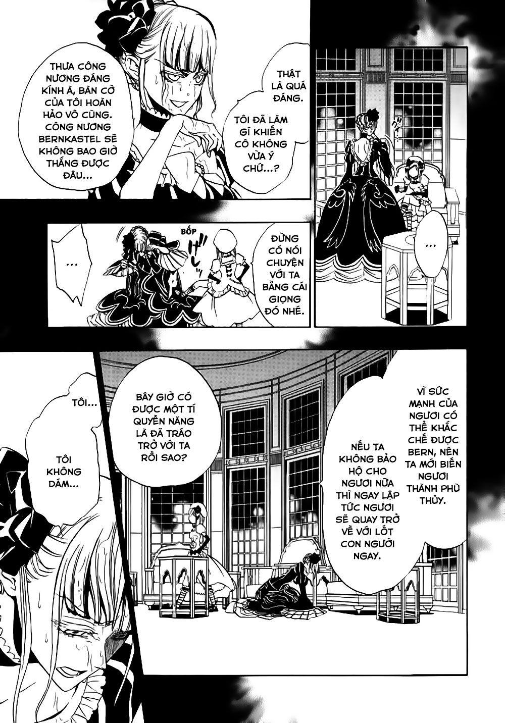 Umineko No Naku Koro Ni Episode 3: Banquet Of The Golden Witch Chap 21 - Next Chap 22