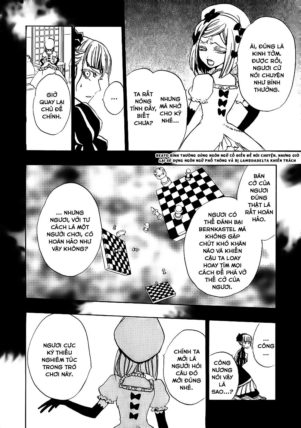 Umineko No Naku Koro Ni Episode 3: Banquet Of The Golden Witch Chap 21 - Next Chap 22