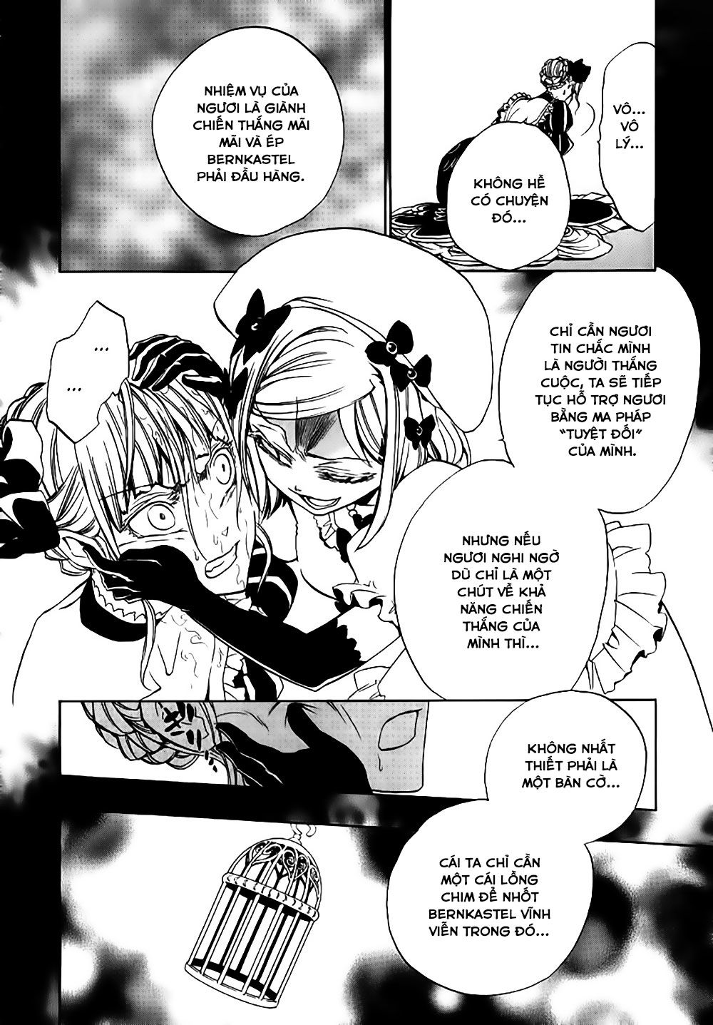 Umineko No Naku Koro Ni Episode 3: Banquet Of The Golden Witch Chap 21 - Next Chap 22