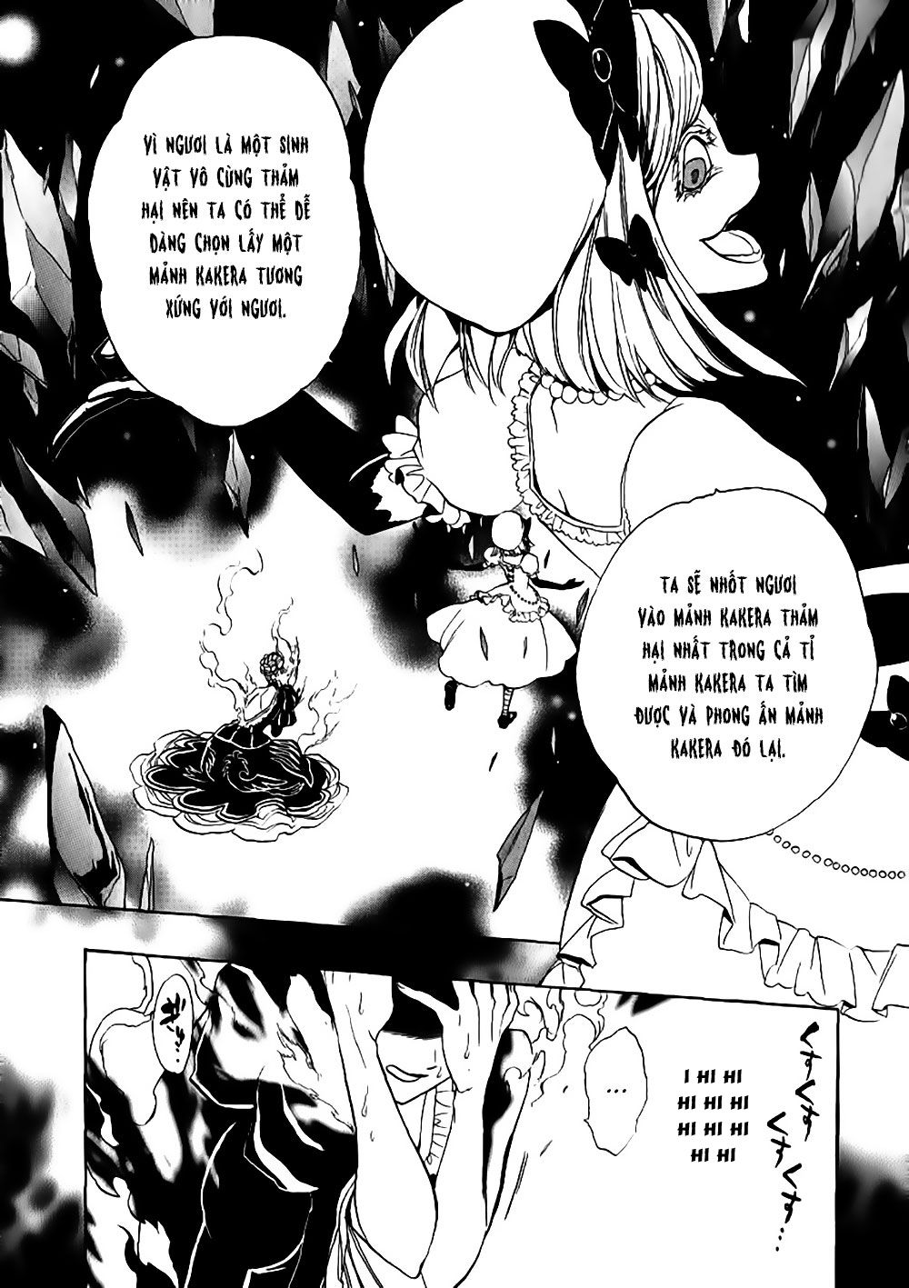 Umineko No Naku Koro Ni Episode 3: Banquet Of The Golden Witch Chap 21 - Next Chap 22