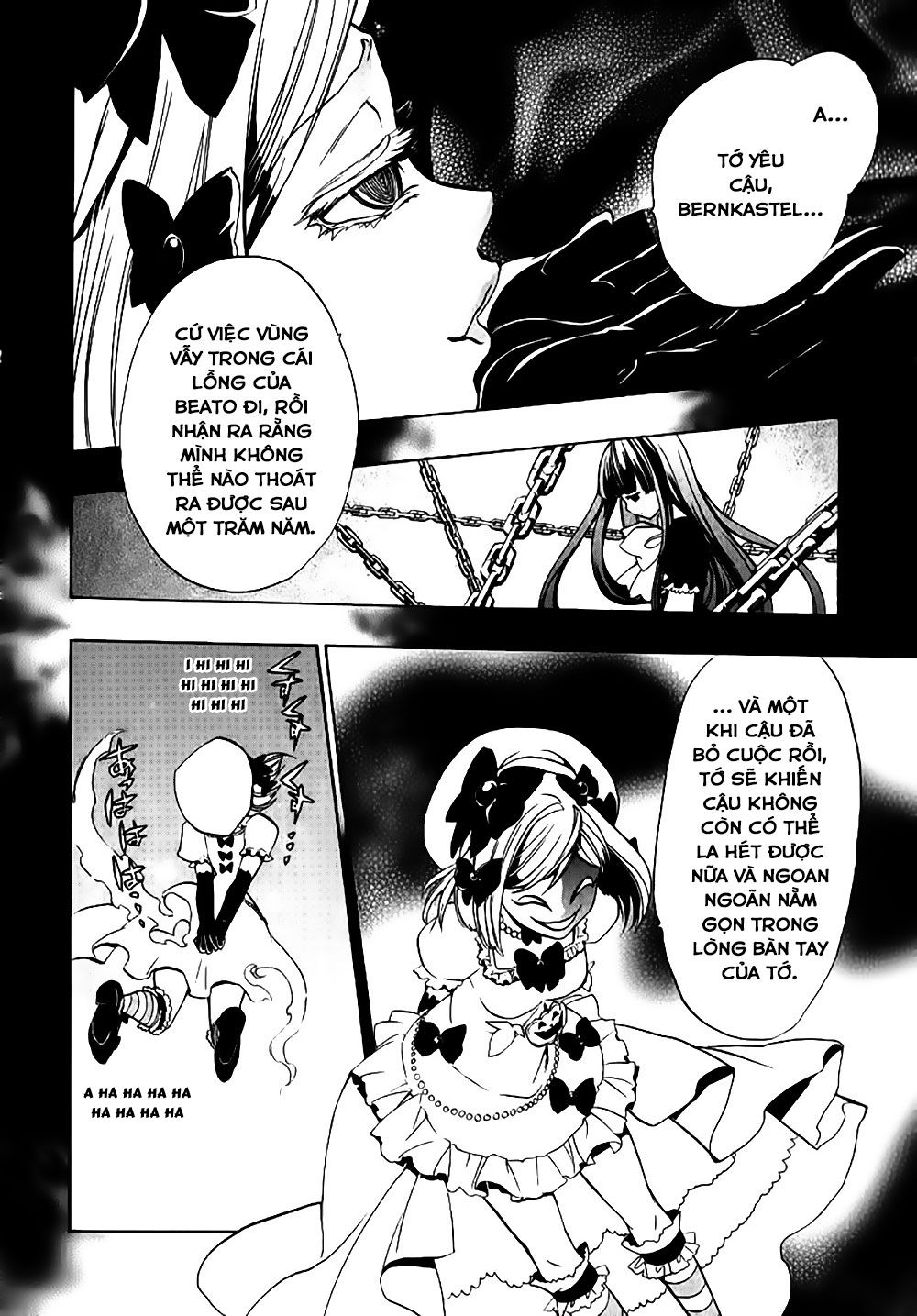 Umineko No Naku Koro Ni Episode 3: Banquet Of The Golden Witch Chap 21 - Next Chap 22
