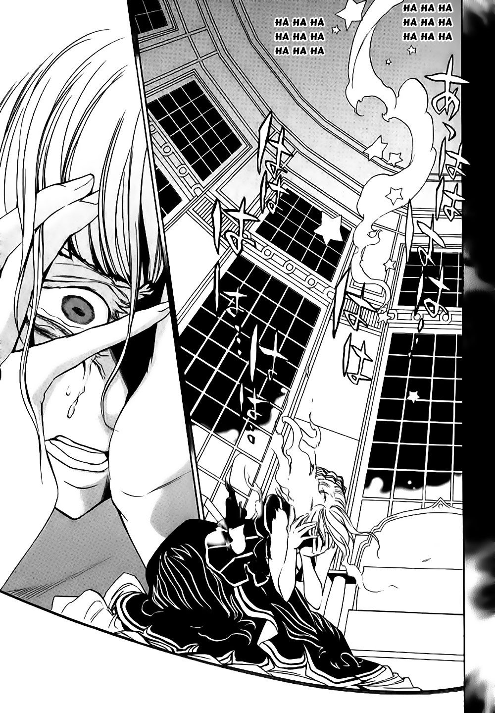 Umineko No Naku Koro Ni Episode 3: Banquet Of The Golden Witch Chap 21 - Next Chap 22