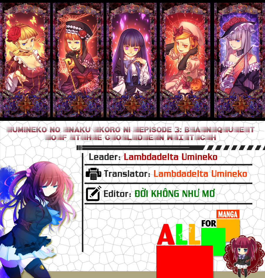 Umineko No Naku Koro Ni Episode 3: Banquet Of The Golden Witch Chap 21 - Next Chap 22