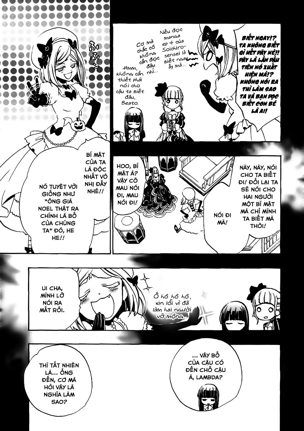 Umineko No Naku Koro Ni Episode 3: Banquet Of The Golden Witch Chap 21 - Next Chap 22